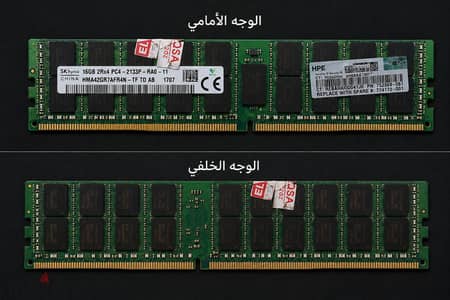 RAM SK hynix 16gb DDR4