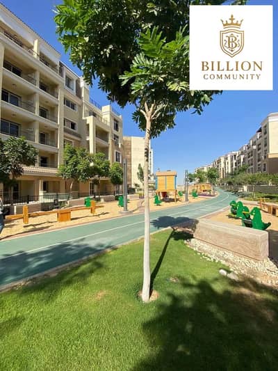 Apartment Ready to move Special price Very Prime location  - in Sarai