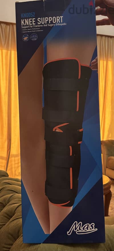 Knee support - ركبة