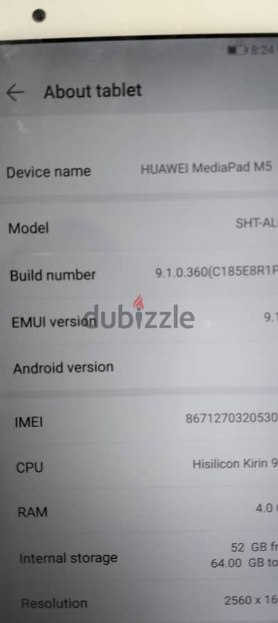 تابليت واوي لبيع ميديا باد m5