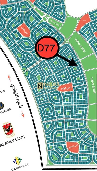 Apartment with Steps from View Zone and East Facing Frontage in D77 Project Fourth District Bayt Al Watan