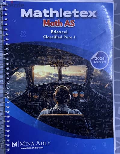 A LEVEL MATHEMATICS PURE 1 classified+markscheme 2026