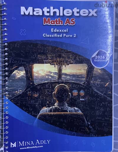 A LEVEL MATHEMATICS PURE 2 Classified+markscheme 2026