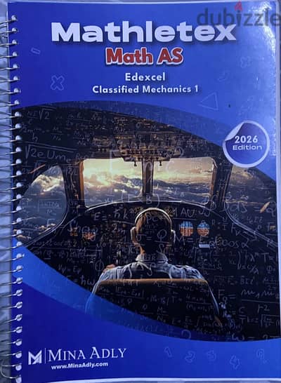 A LEVEL mathematics mechanics 1 classified+markscheme 2026