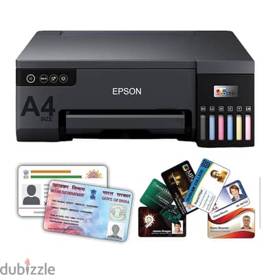 بطاقات PVC inkjet