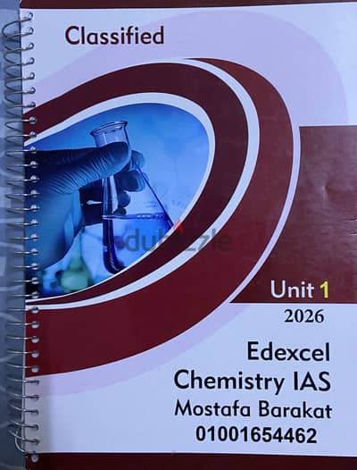 A LEVEL chemistry unit 1 classified+markscheme 2026
