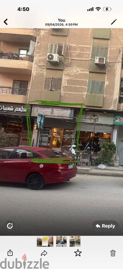 امتلك مقرك التجاري فوراً في واحد من أنشط الشوارع الحيوية بالحي الثاني!