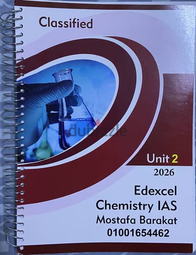 A LEVEL chemistry unit 2 classified+mark scheme 2026