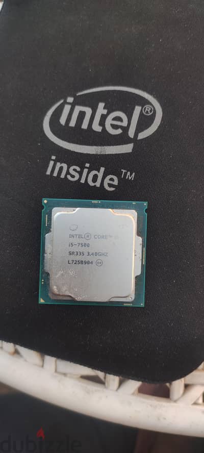 I5 - 7500