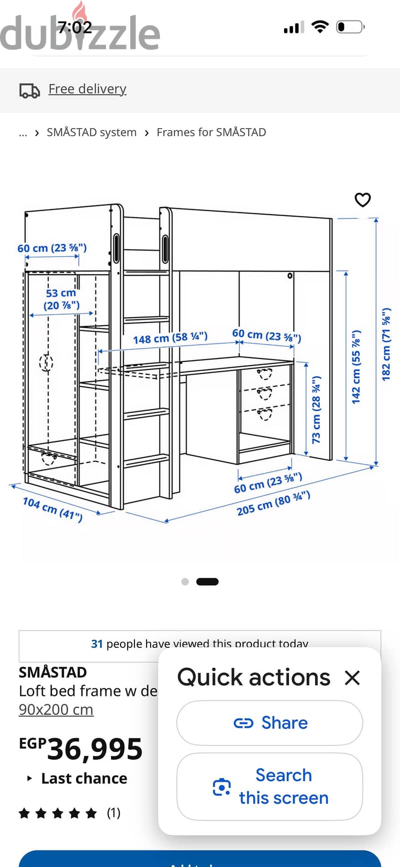 Bunk bed 2