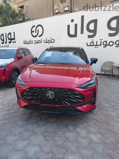 ام جى ام جى 1 2026