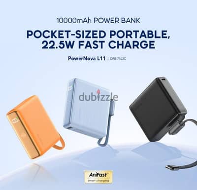 اصغر باور بانك عينك هتشوفه و كمان بطاريه 10000mAh