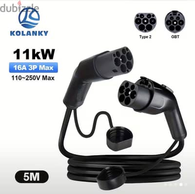 EV charging car cable