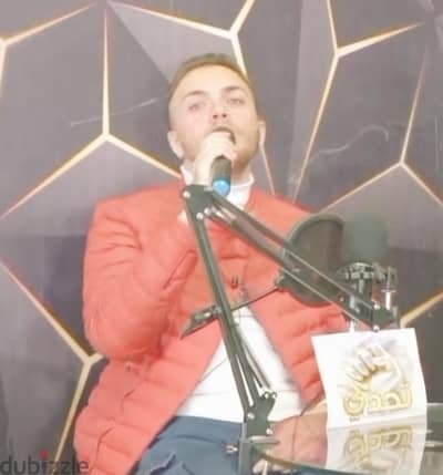 المطرب خالد المصري لجميع الحفلات والمناسبات