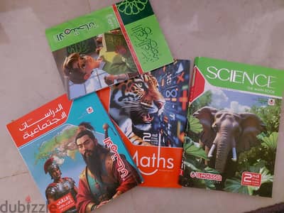 كتب خارجيه ٢ اعدادي لغات ترم اول نظام جديد