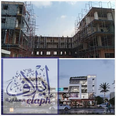 محل أرضي مؤجر لكافيه على البلازا مباشرة | استلام فوري | X Plaza Mall التجمع الخامس