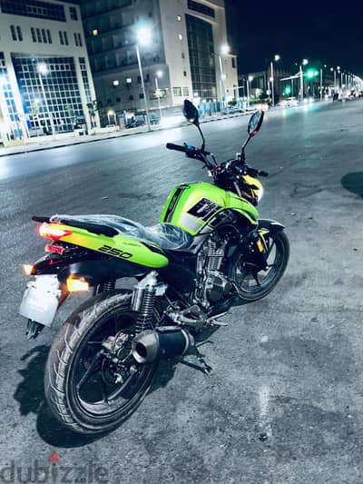 هوجان l250