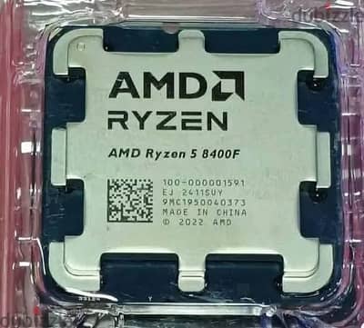 ryzen 5 8400f وكولر