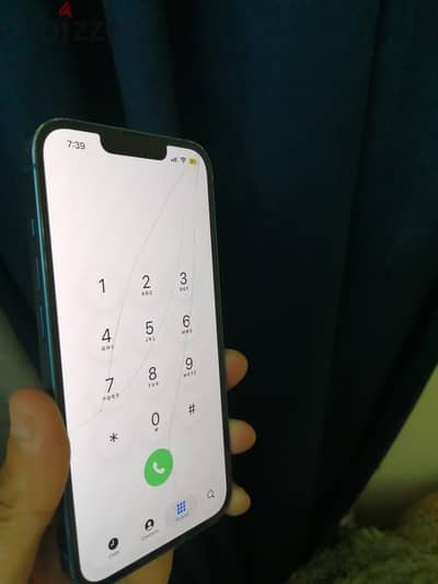 Apple - iPhone 13