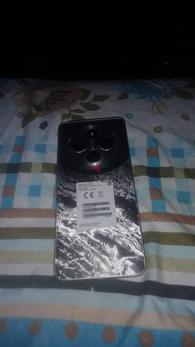 للبدل بايفون