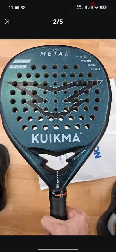 Decathlon