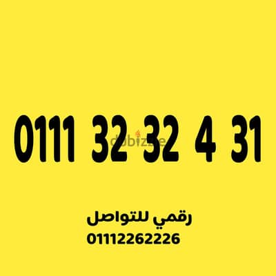 كارت شحن مميز وسهل جدا الرقم كارت شحن
