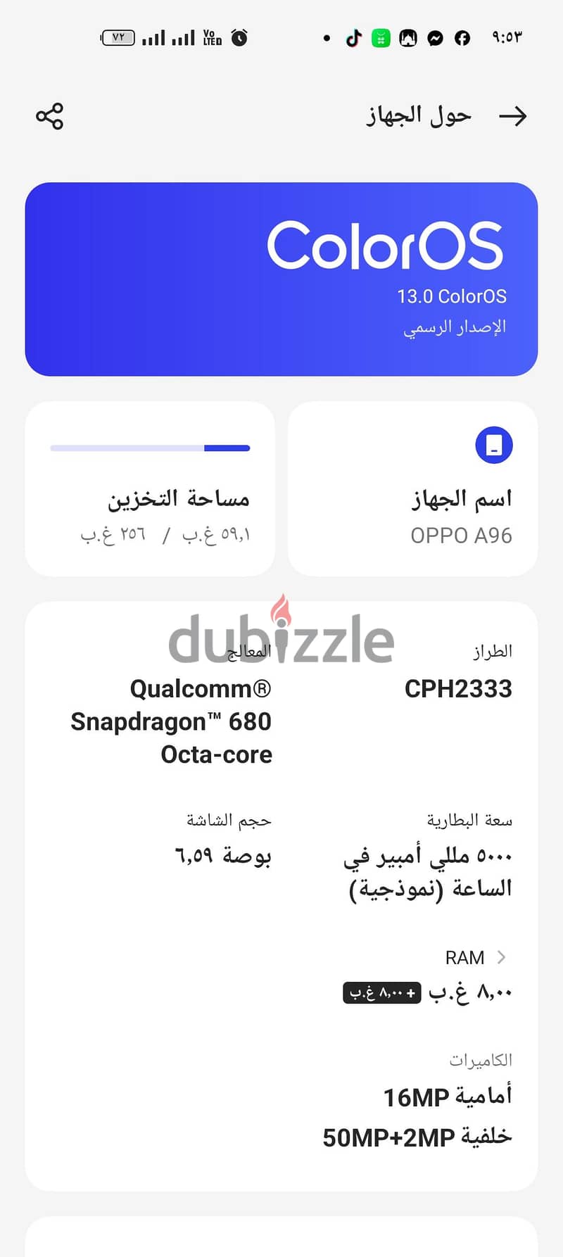 OPPO A96 2