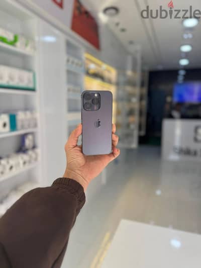 آبل - آيفون 14 برو ماكس