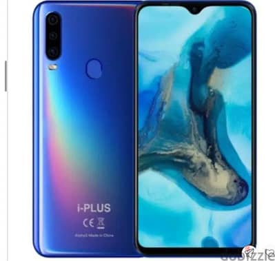 موبايل i-plus أرخص موبايل في مصر بتليفزيون!
