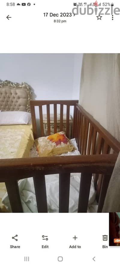 سرير اطفال