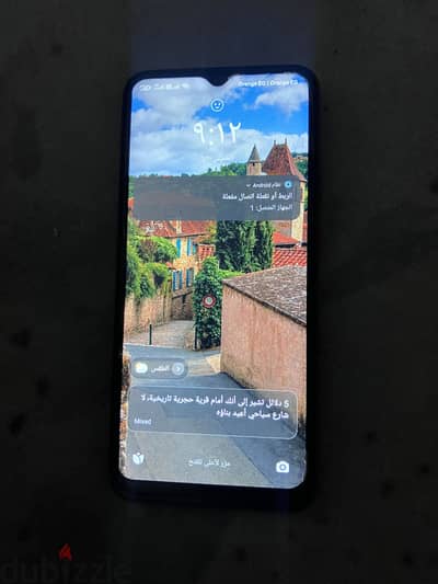 الطوابق فيصل الجيزة