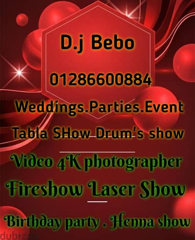 D. j Bebo