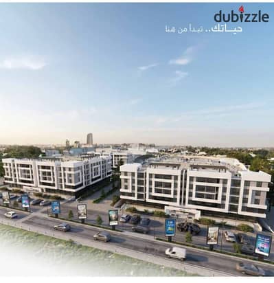 شقة 102م بمقدم 715 الف زهراء المعادى الشطر التامن نظام سداد لحد 6 سنوات
