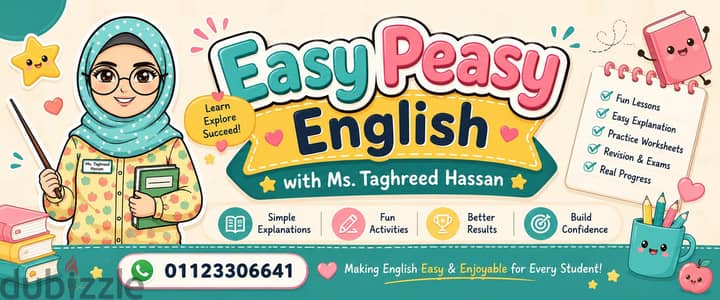 لكل أم بتدور على تأسيس إنجليزي صح لأولادها من غير لف ودوران!