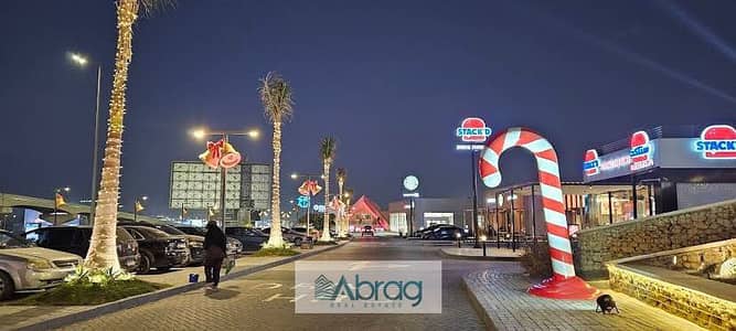 مقر شركتك الجديد في قلب الشيخ زايد مكتب إداري للبيع في "ويست مارك" (Westmark)
