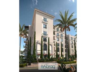 شقة 163م للإيجار في كمبوند فيلدج ويست (Village West) الشيخ زايد 3غرف و2 حمام