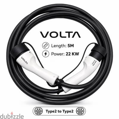 EV charging cable