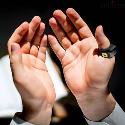 عرض خاص خاتم التسبيح الالكتروني