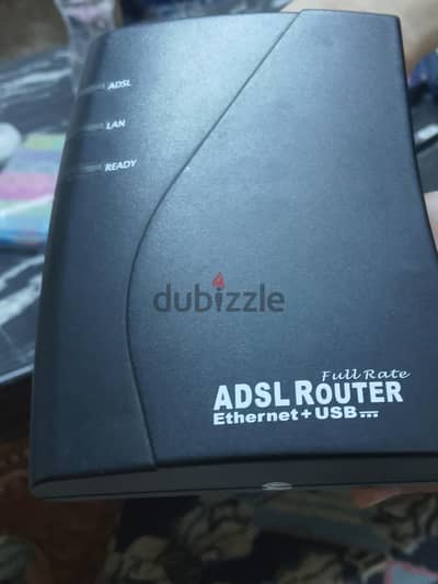 ADSL Router Old
