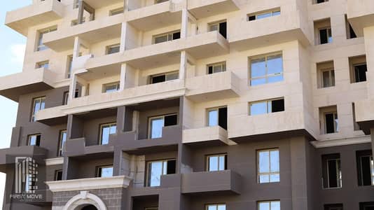 شقة 3 غرف متشطبة نص تشطيب في العاصمة الادارية الجديد باقل مقدم واطول فترة سداد حرفيا لمدة تصل الى 15 سنة Dejoya 4 شقة 3 غرف متشطبة نص تشطيب في العاصمة الادارية الجديد باقل مقدم واطول فترة سداد حرفيا لمدة تصل الى 15 سنة Dejoya 4