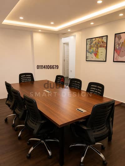 ترابيزة اجتماعات - ميتينج رووم - غرفة اجتماعات meeting table