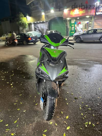 مارينو اسبورت