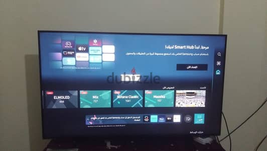 شاشه سامسونج50بوصه