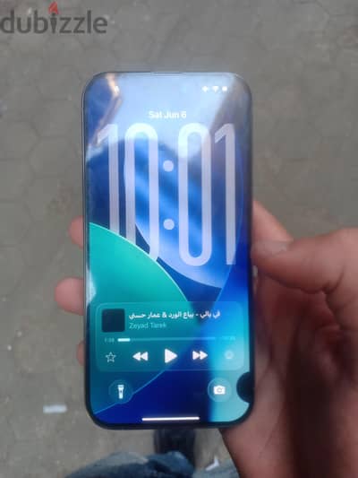iPhone 15 Pro
