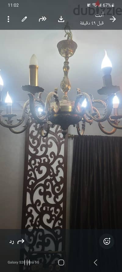 تلات نجافات