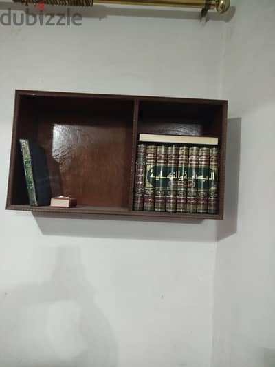 مكتبة