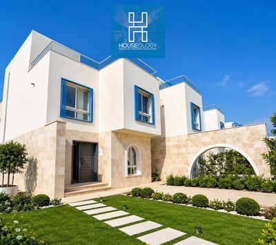Last Twin House, immediate delivery, direct on the beach, finished, for sale in Naia Bay, Ras Al Hikma - Naia Bay