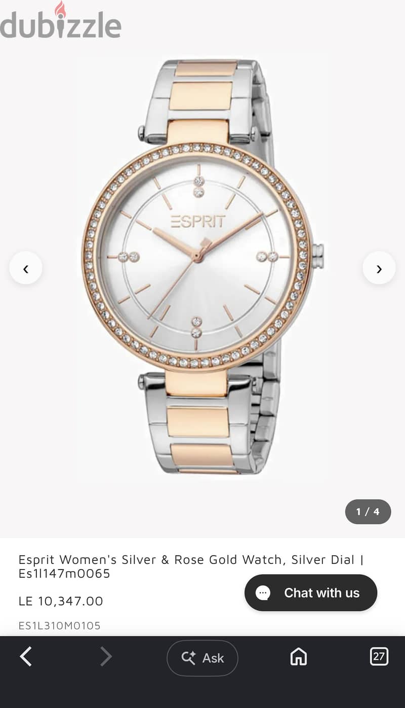 Espirit watch 1