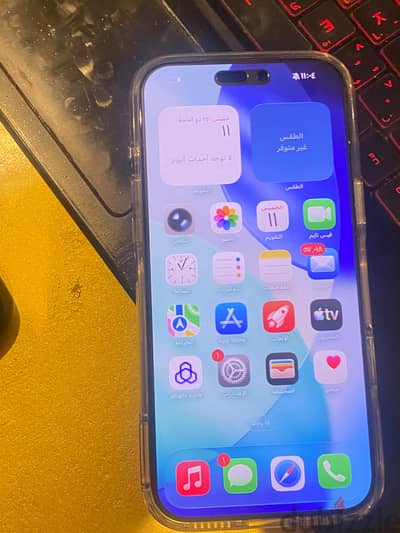 الحق الآن | iPhone 17 سعة 512 جيجا سعودي للبيع في القاهرة بسعر 70,000