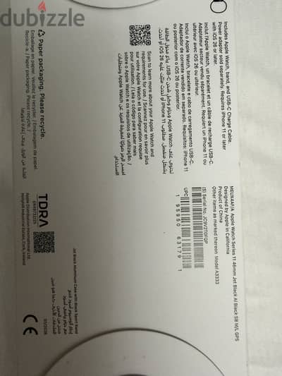 Apple Watch S11 46mm
